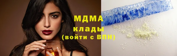 дмт Семилуки